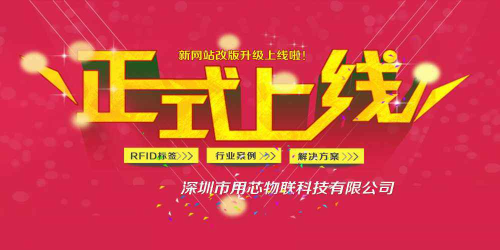 c7最新官网-c7(中国)网站上线